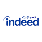 Indeed - 求人募集ページ
